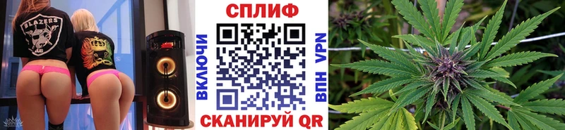 Все наркотики Новокузнецк Марихуана Меф мяу мяу ГАШ