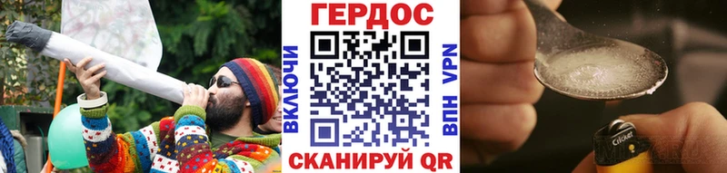 MEGA как войти  Новокузнецк  Героин герыч 