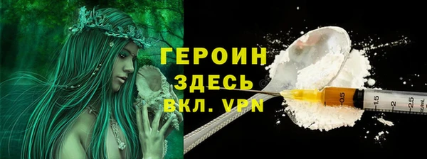 гидропоника Бородино