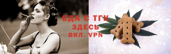 PSILOCYBIN Бронницы