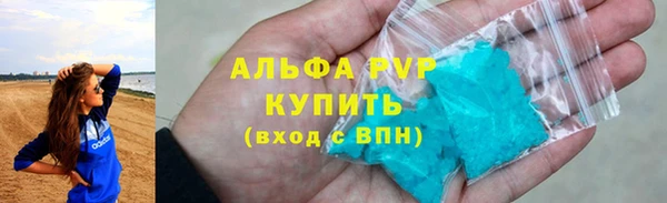 гидропоника Бородино