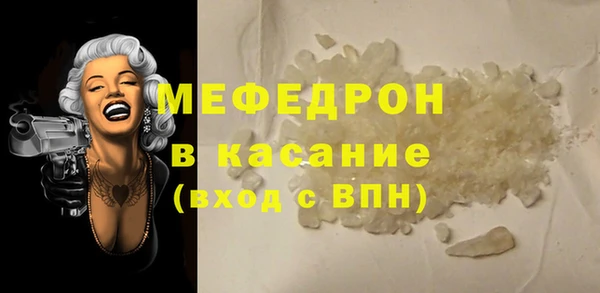 гидропоника Бородино