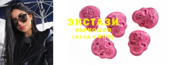 гидропоника Бородино