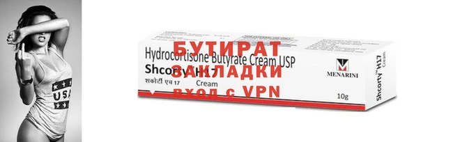 PSILOCYBIN Бронницы