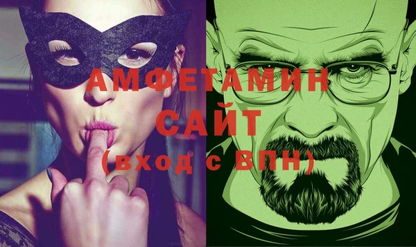 гидропоника Бородино