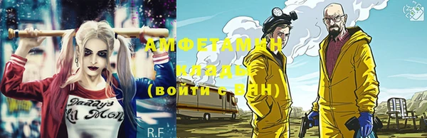 гидропоника Бородино