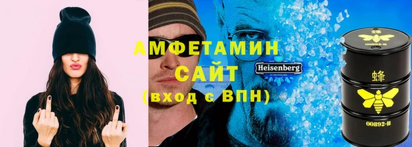 гидропоника Бородино