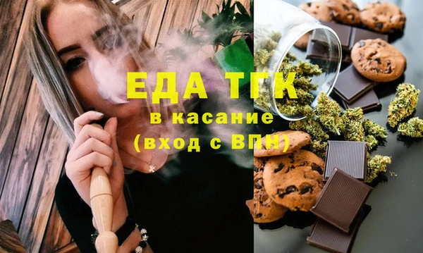PSILOCYBIN Бронницы
