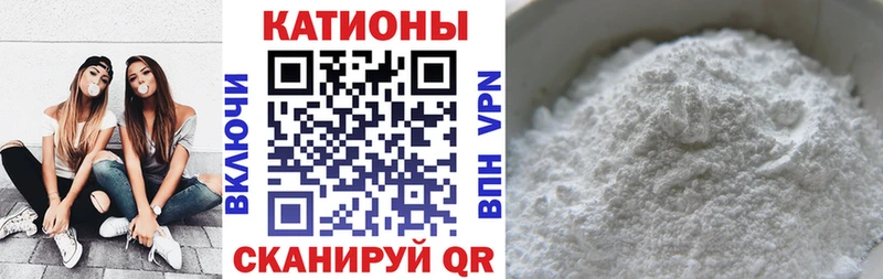 KRAKEN как зайти  Новокузнецк  Мефедрон VHQ  магазин   