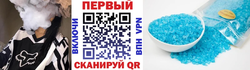Первитин Декстрометамфетамин 99.9%  Новокузнецк 